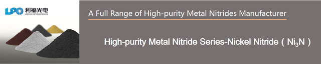 nickel nitride title2018.5.13.jpg